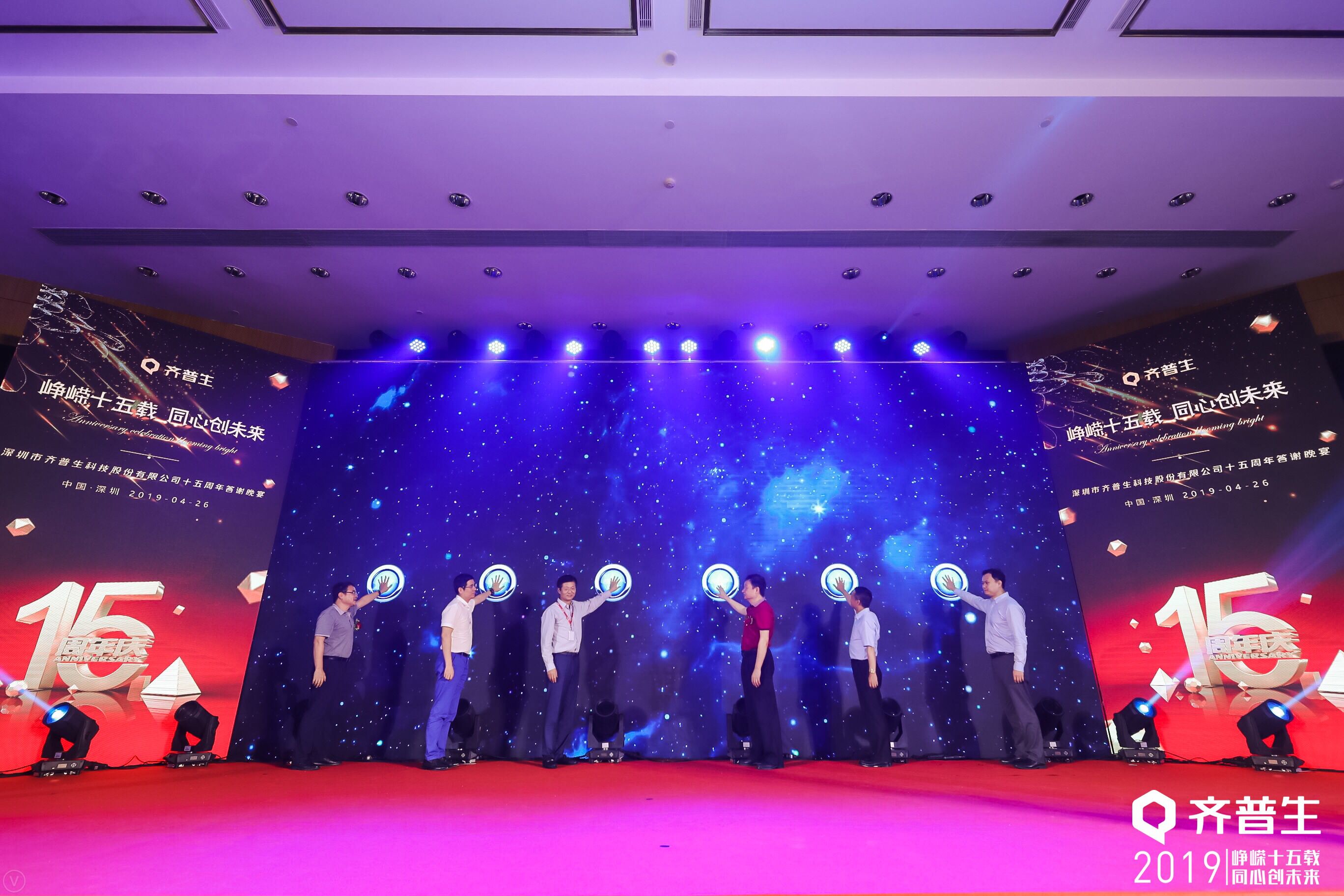 1557805406694533.jpg QQ圖片20190514113836.jpg