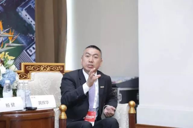 新華三集團副總裁、渠道銷售與管理部總經(jīng)理黃輝華